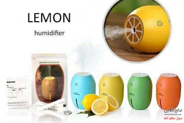فروش عمده دستگاه بخور سرد طرح لیمو