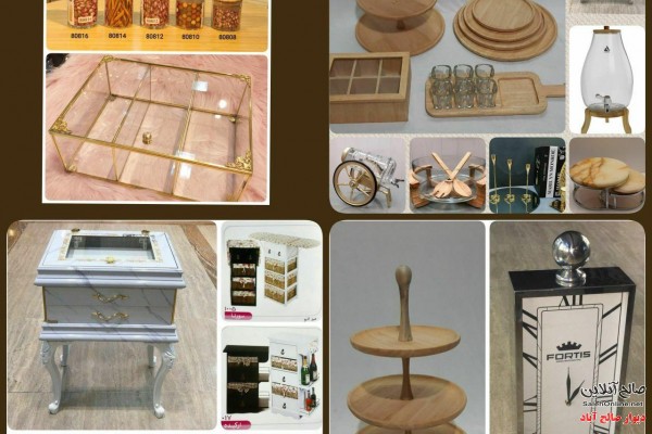 فروش عمده تجهیزات خانه و آشپزخانه فروشگاه تاجیک