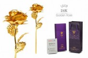 فروش عمده گل طلایی