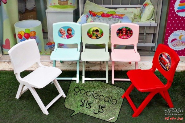 فروش عمده صندلی کودک تاشو