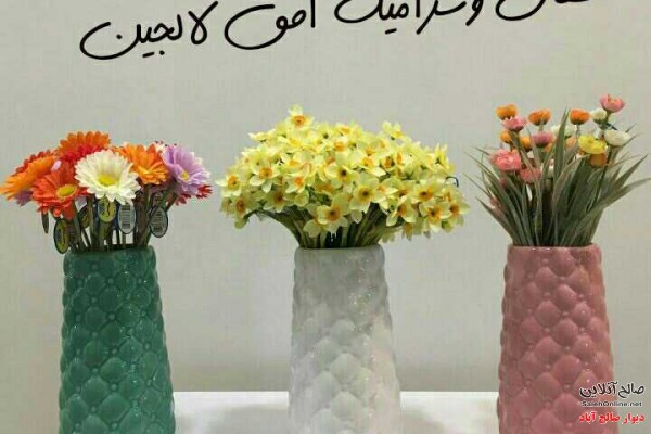 فروش عمده گلدان رومیزی
