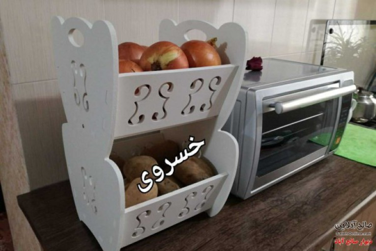 فروش عمده شلف جای سیب زمینی و پیاز