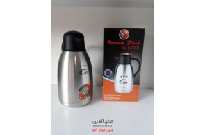 فروش عمده فلاسک
