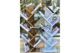 فروش عمده شلف کتابخانه