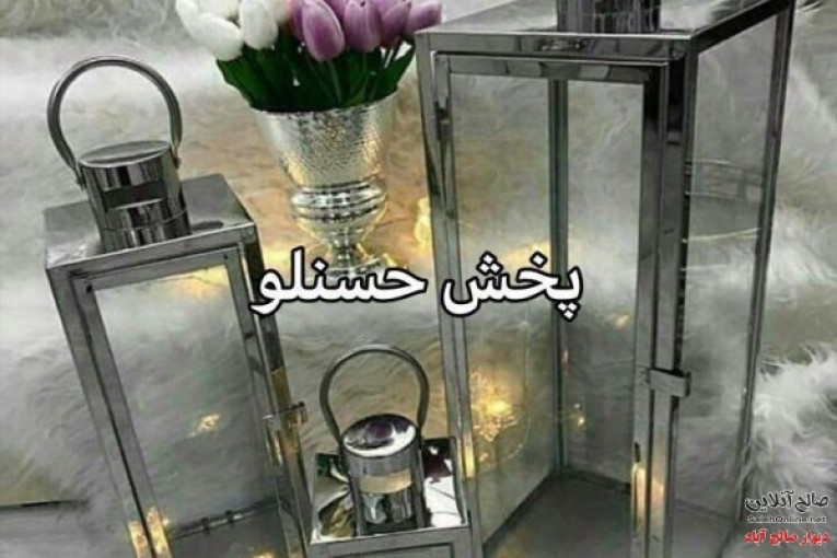 فروش عمده فانوس ۳سایز