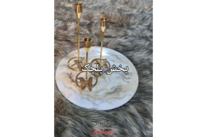 فروش عمده شمعدان پروانه ۳سایز