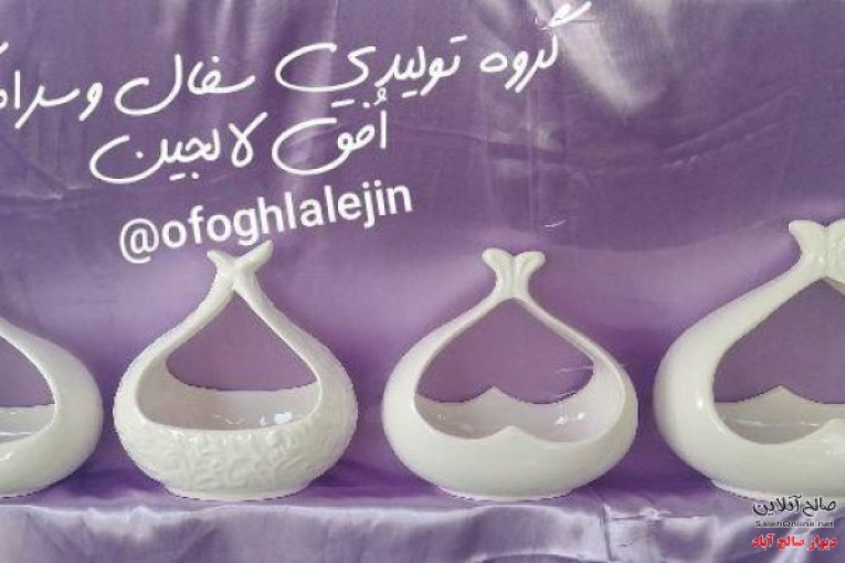 فروش عمده شکلات خوری 