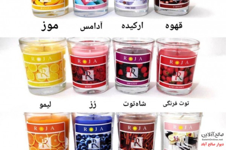 فروش عمده شمع عطری