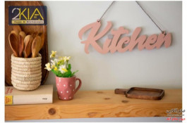 فروش عمده آویز kitchen