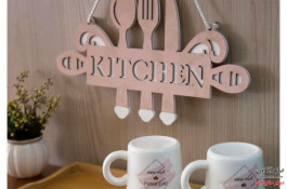 فروش عمده آویز kitchen