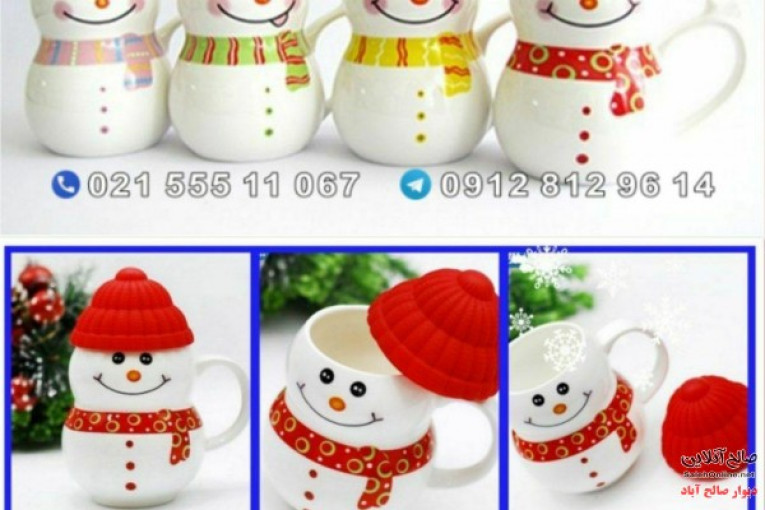 فروش عمده ماگ سرامیکی طرح آدم برفی Snowman