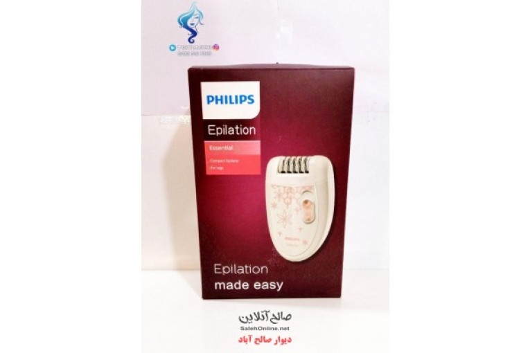 خرید عمده اپی لیدی PHILIPS