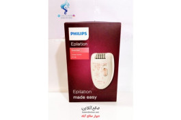 خرید عمده اپی لیدی PHILIPS