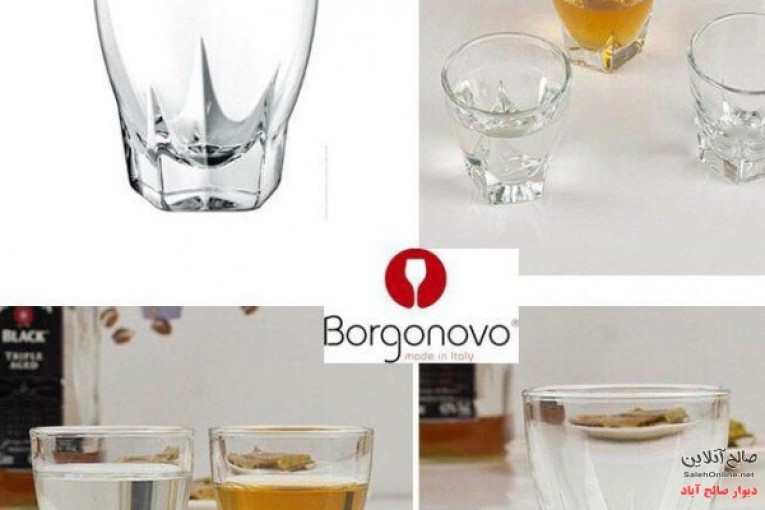 فروش عمده شات كاملوت_Borgonovo