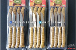 پخش عمده چاقو میوه خوری 12 تایی دسته حصیری نایف Knife