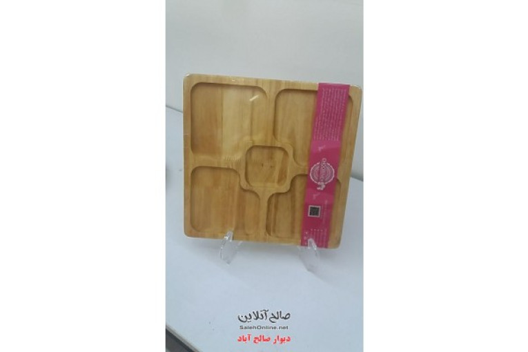 پخش عمده اردو خوری چوبینه 