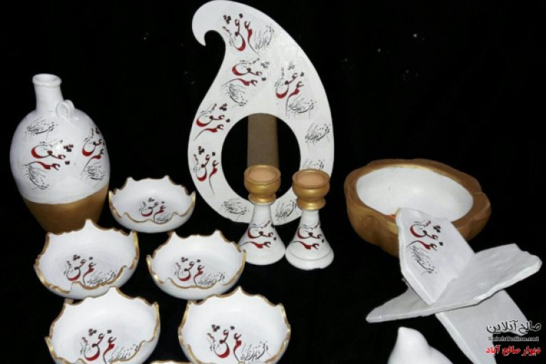 فروش عمده هفت سین در صالح اباد