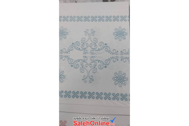 سفره یک بار مصرف 