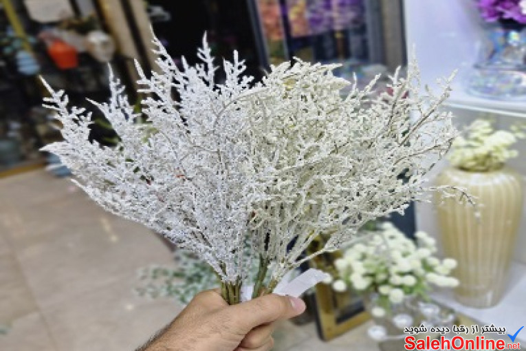بوته گوزنی 2 رنگ