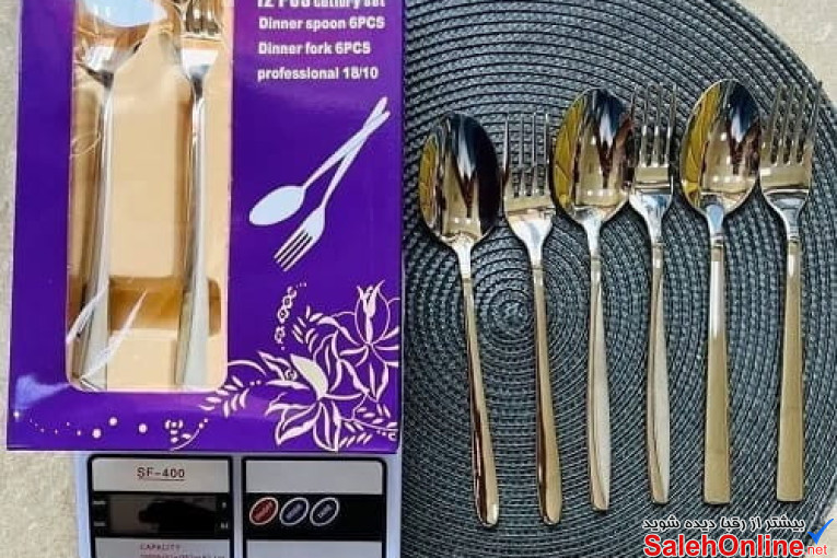 ست قاشق چنگال استیل جعبه بنفش نگیر اصلی