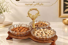 اردوخوری 3 خانه نانسی